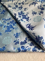 Imitation Song brocade blue and white porcelain jacquard retro national style fabric new Chinese Hanfu vest fabric half a meter price