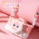 Детская игрушка, маленькая камера для школьников, подарок на день рождения