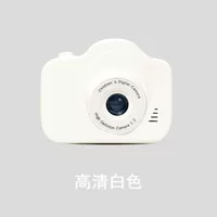 Белая карта памяти, музыкальная камера, 128G