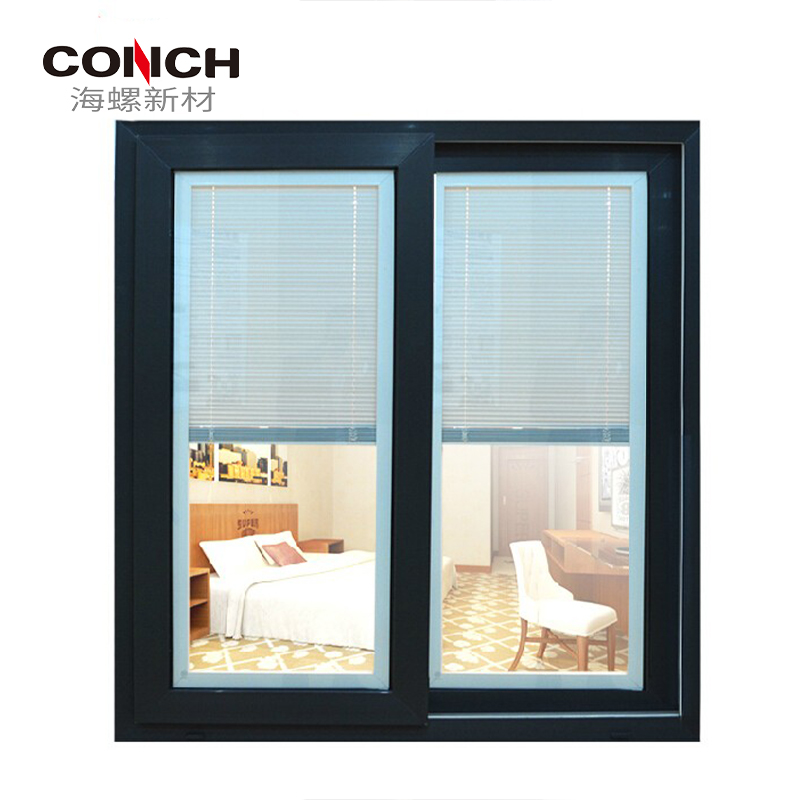 Sea Snail New material Classic shading 108 Sliding Windows Plastic Steel Doors And Windows Seal balcony Double Soundproof Windows Hot Sell-Taobao