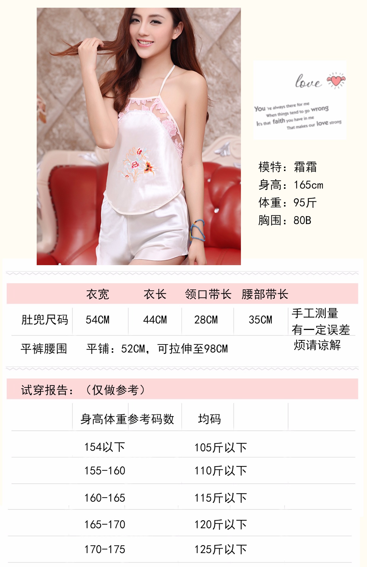 Sexy cổ điển hiệu suất sling phong cách quốc gia phụ nữ tạp dề đồ lót người lớn treo cổ đồ ngủ ren thêu quà tặng do ngu