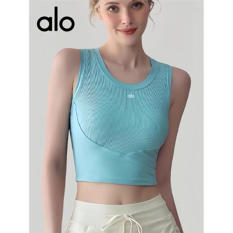 American Outlet Sports Vest Women's Shockproof Integrated Pilates Underwear Running Yoga Top Fitness Bra