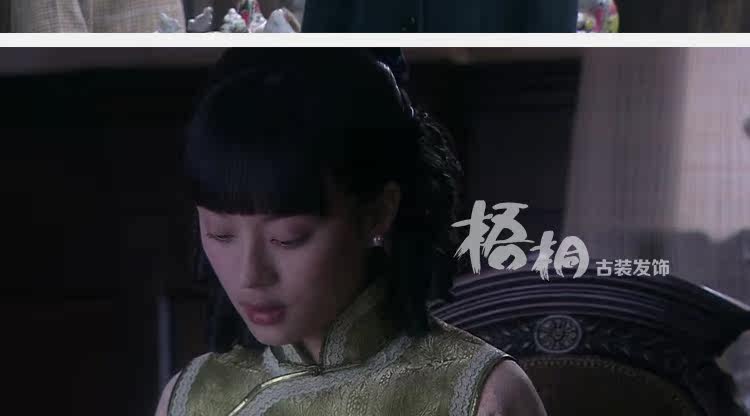 Extension cheveux - Chignon - Ref 236388 Image 14