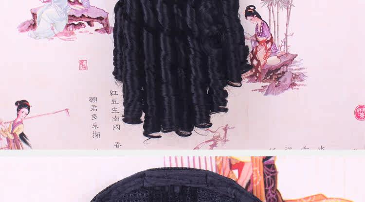 Extension cheveux - Chignon - Ref 236388 Image 18