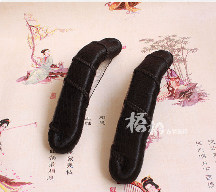 Extension cheveux - Chignon - Ref 238220 Image 16