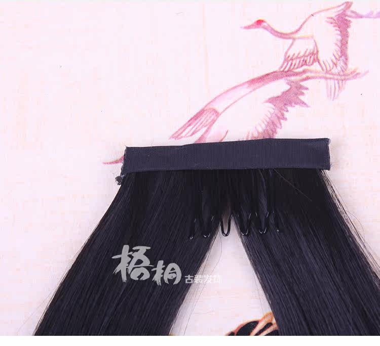 Extension cheveux - Chignon - Ref 236169 Image 13