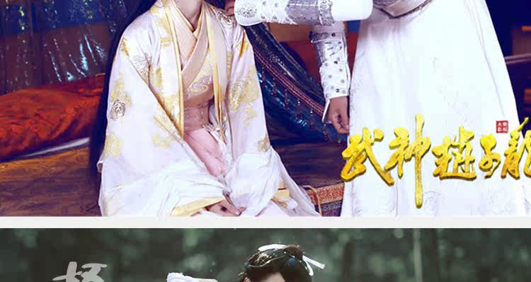 Extension cheveux - Chignon - Ref 238403 Image 11