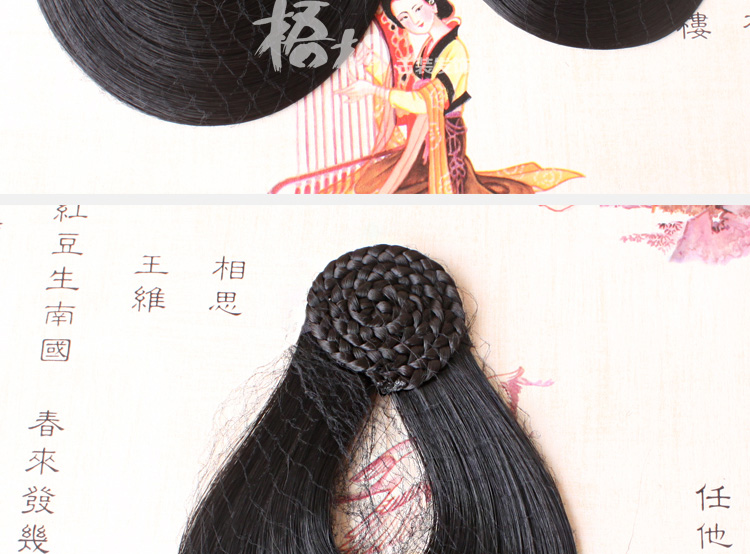 Tête mannequin - Ref 283505 Image 14