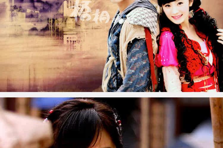 Extension cheveux - Chignon - Ref 242374 Image 9