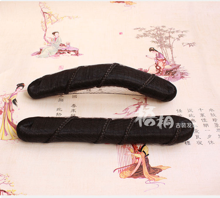 Extension cheveux - Chignon - Ref 238220 Image 14