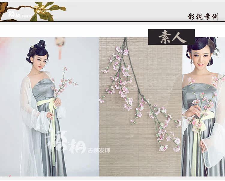 Extension cheveux - Chignon - Ref 236169 Image 7