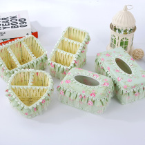 Pastoral storage basket Household storage basket Tissue box storage box Fabric lace rattan remote control basket rattan basket