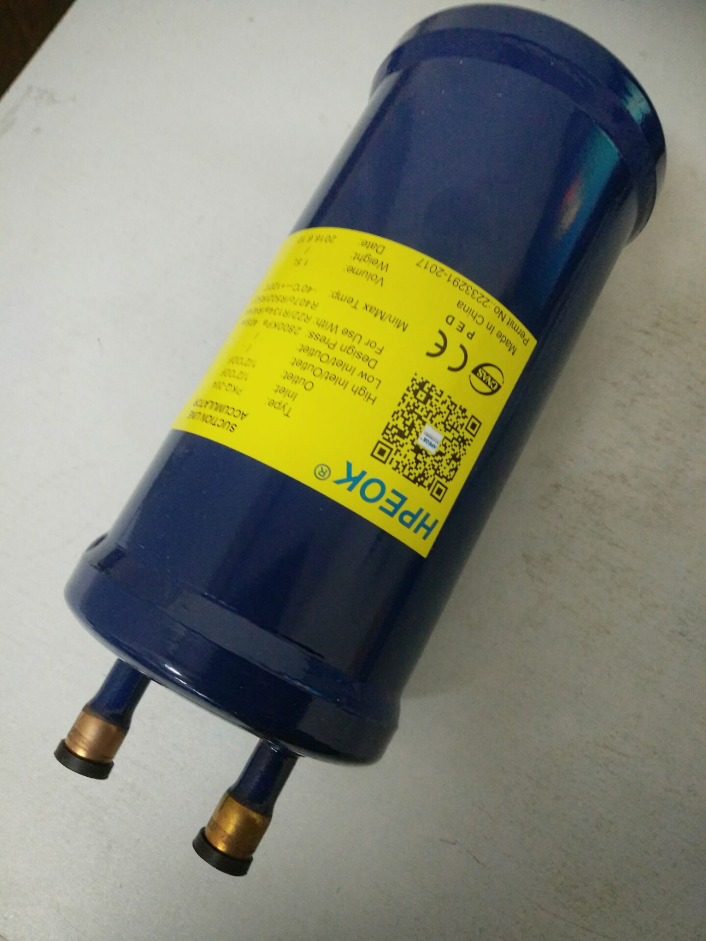 Refrigerator air conditioning refrigeration unit steam separator return air separator 225 67mm interface gas-liquid separator