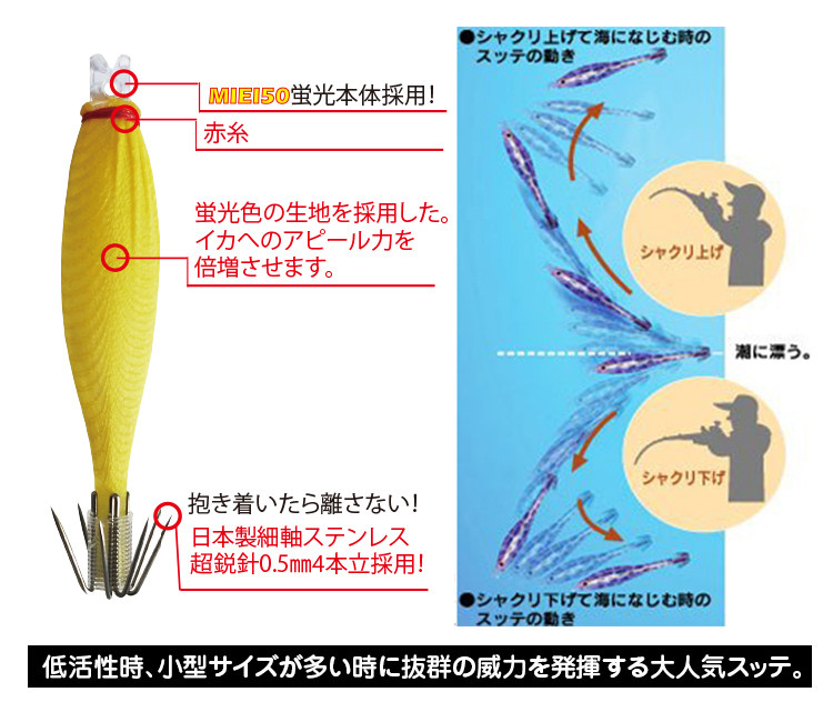 （详情4）DAIWA 合并 750.jpg