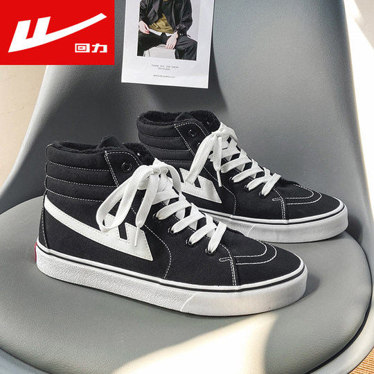 Pull back men's shoes high-top canvas shoes men's 2024 spring new black casual shoes summer breathable sneakers student trend