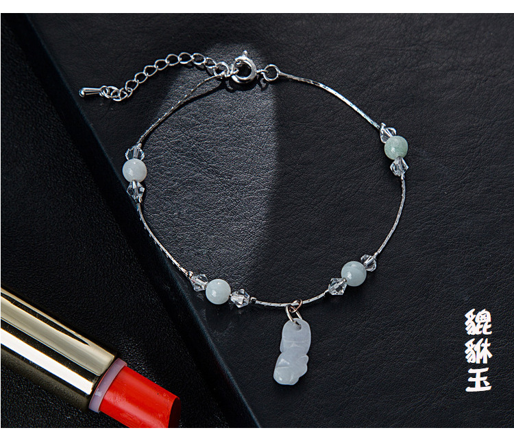 Chaine de cheville Femme      - Ref 3101916 Image 21