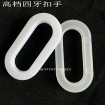 Transparent four-tooth clasp plastic carton clasp hand buckle carton buckle box buckle
