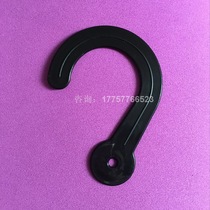 Black question number hook sample cloth adhesive hook large diameter adhesive hook plastic question mark adhesive hook card paper adhesive hook factory direct sale