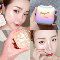 Recommended high-light powder flash brightens blush and one-one plate Natural naked makeup flash brightens the fairy color
