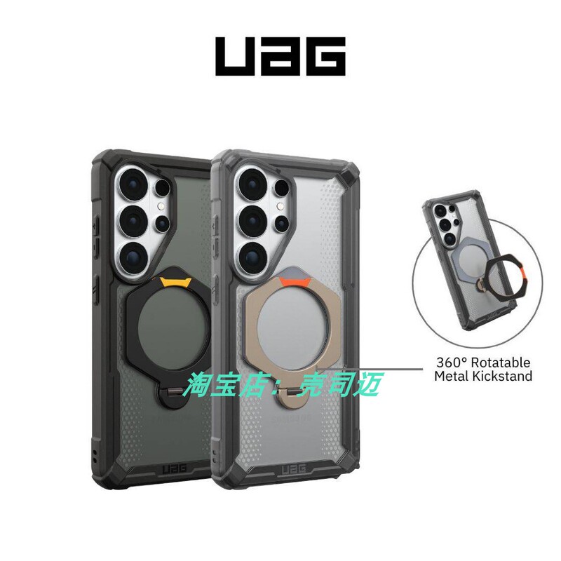 Magnetic Stand Phone Case Suitable for Samsung S26Ultra/S26Edge/S25Ultra/S23Ultra/S24Ultra/Anti-Drop Full Coverage Plasma Xte Pro Shockproof Magnetic Stand Phone Case Suitable for Samsung S26Ultra/S26Edge/S25Ultra/S23Ultra/S24Ultra/Anti-Drop Full Coverage Plasma Xte Pro Shockproof