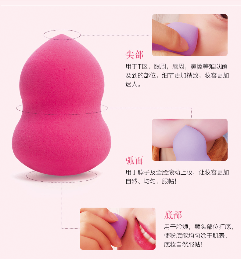 3 hộp làm đẹp ướt và khô tart trứng xốp trang điểm phồng trứng trang điểm không ăn bột rt công cụ - Các công cụ làm đẹp khác khuôn chân mày