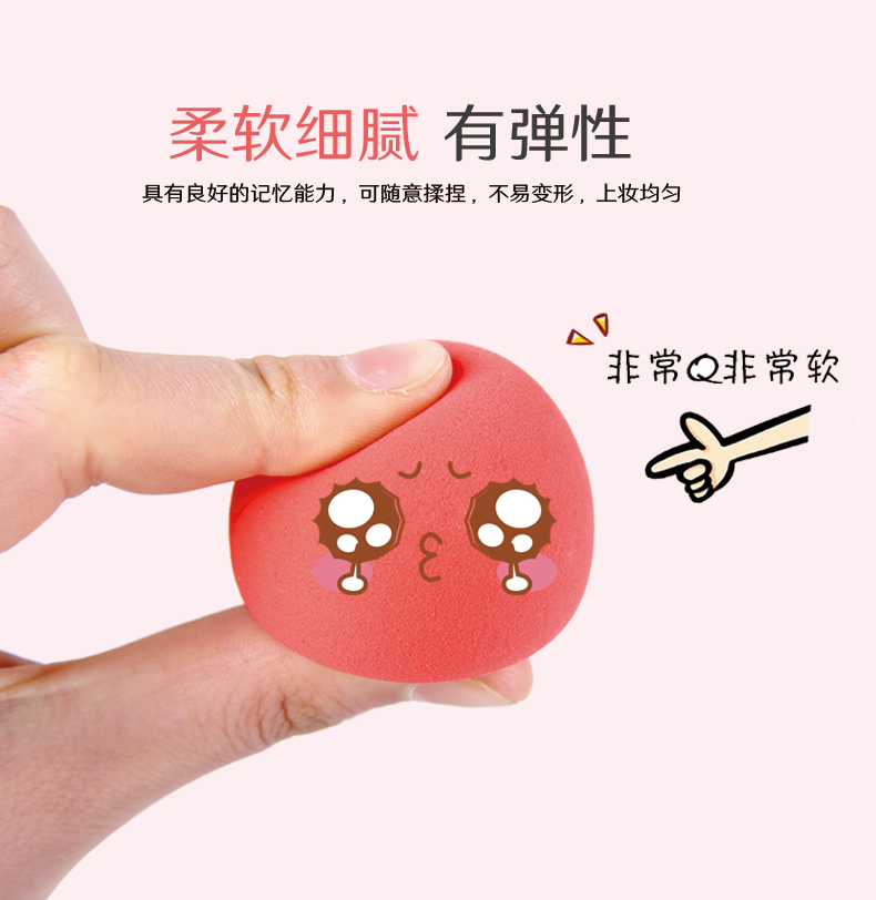3 hộp làm đẹp ướt và khô tart trứng xốp trang điểm phồng trứng trang điểm không ăn bột rt công cụ - Các công cụ làm đẹp khác khuôn chân mày