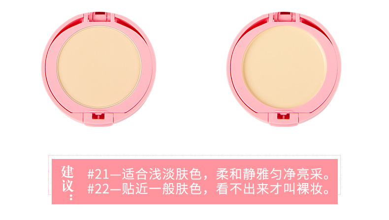 Bột dưỡng ẩm thiết lập trang điểm kéo dài che giấu kiểm soát dầu ướt và khô dual-sử dụng hai màu net red bột khô bột lỏng công suất sửa chữa bột nền tảng phấn phủ whoo vàng