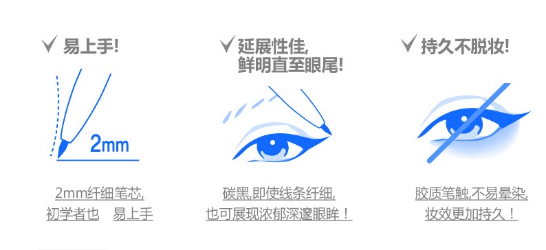 YANQINA Thái Lan kẻ mắt dạng ống bền không thấm nước và không thấm mồ hôi không nở nhanh khô cứng kẻ mắt dạng kem lỏng mới bắt đầu - Bút kẻ mắt kẻ eyeliner cho mắt 2 mí