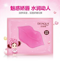 Monolithic Lip Care Lip Mask Chống khô dưỡng ẩm Môi dưỡng ẩm cho môi Giữ ẩm cho môi ủ môi vaseline