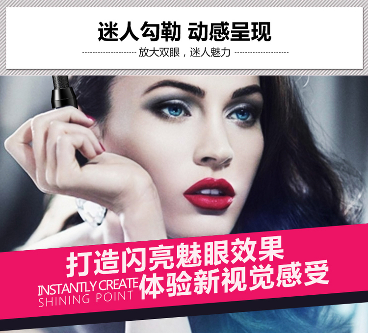 泉 雅 quầy bút bóng mắt chính hãng nằm bút tằm bút ánh sáng cao không thấm nước không nở hoa phấn mắt dính khay bóng mắt phấn mắt innisfree