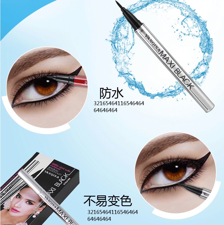 YANQINA Thái Lan kẻ mắt dạng ống bền không thấm nước và không thấm mồ hôi không nở nhanh khô cứng kẻ mắt dạng kem lỏng mới bắt đầu - Bút kẻ mắt kẻ eyeliner cho mắt 2 mí
