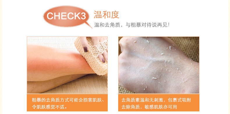 Laiwu Tẩy Tế Bào Chết Facial Cơ Thể Nam Nữ Cơ Thể Trên Khuôn Mặt Giữ Ẩm Gel Tẩy Tế Bào Chết Mụn Đầu Đen Mụn Chà tẩy da chết cho da khô