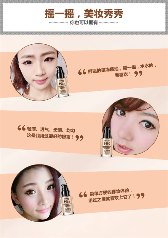 泊 泉 雅 Chính hãng BB Cream Foundation Kem dưỡng ẩm che khuyết điểm Trang điểm khỏa thân mạnh Sáng màu da Không đệm cc Hàn Quốc