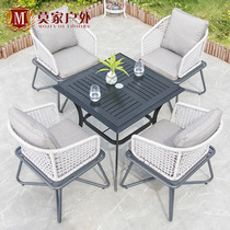 Creative Leisure outdoor table and chair combination garden courtyard outdoor rattan chair rattan chair rattan chair terrace balcony