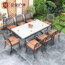 Mojia outdoor courtyard cast aluminum table and chair outdoor garden outdoor leisure furniture balcony terrace iron table and chair combination