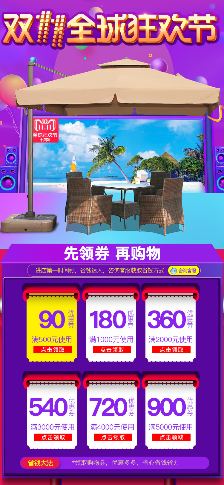 Индивидуальный 20181017