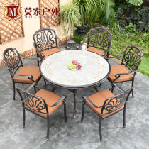 Mojia outdoor cast aluminum table and chair combination five-piece Villa courtyard garden furniture terrace balcony leisure table and chair