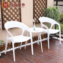 Mojia balcony table and chair three-piece outdoor table and chair combination courtyard garden terrace leisure backrest rattan chair small coffee table