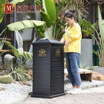 Outdoor courtyard trash can Cast aluminum outdoor garden peel box Garden yard villa community European-style trash can