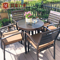 Outdoor tables and chairs aluminum alloy courtyard garden leisure balcony anti-corrosion non-rust cast aluminum Villa Terrace iron table and chair