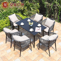 Mojia outdoor table and chair Nordic simple courtyard terrace garden leisure long table coffee milk tea shop table and chair combination