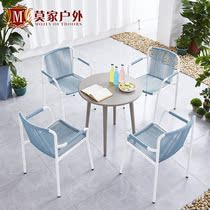 Modern Nordic minimalist leisure chair backrest dining table and chair outdoor courtyard garden balcony rope table and chair combination