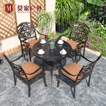Mojia outdoor table and chair courtyard cast aluminum outdoor garden outdoor leisure iron furniture balcony terrace table and chair combination