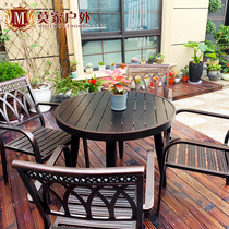  Outdoor tables and chairs Courtyard garden leisure balcony Aluminum alloy cast aluminum wrought iron open-air outdoor European-style villa tables and chairs