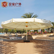 Mojia Super Roman Outdoor Parking Umbrella Garden Leisure Umbrella Coffee Bar Street Commercial Club Villa Umbrella