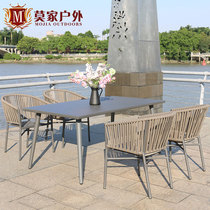 Mojia courtyard table and chair five-piece combination rope woven leisure open-air garden balcony outdoor outdoor table and chair