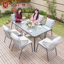 Nordic minimalist chair combination outdoor leisure table and chair Terrace outdoor garden balcony