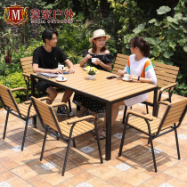 Outdoor table and chair outdoor villa garden courtyard furniture anticorrosive wood table and chair outdoor balcony leisure plastic wood table and chair