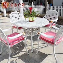 Mojia outdoor table and chair cast aluminum Leisure outdoor garden balcony table and chair five-piece Nordic white courtyard table and chair