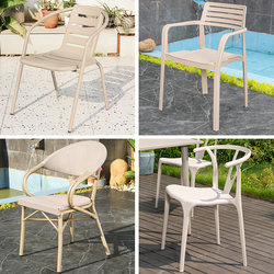 Mojia Outdoor Leisure Chair, Champagne Color Single Chair, Outdoor Courtyard Open-Air Internet-Famous Cafe Milk Tea Shop Chair